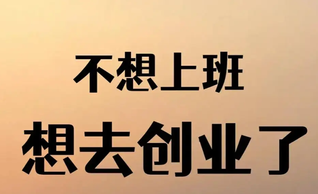 AI 助力，超级个体建站创业新契机