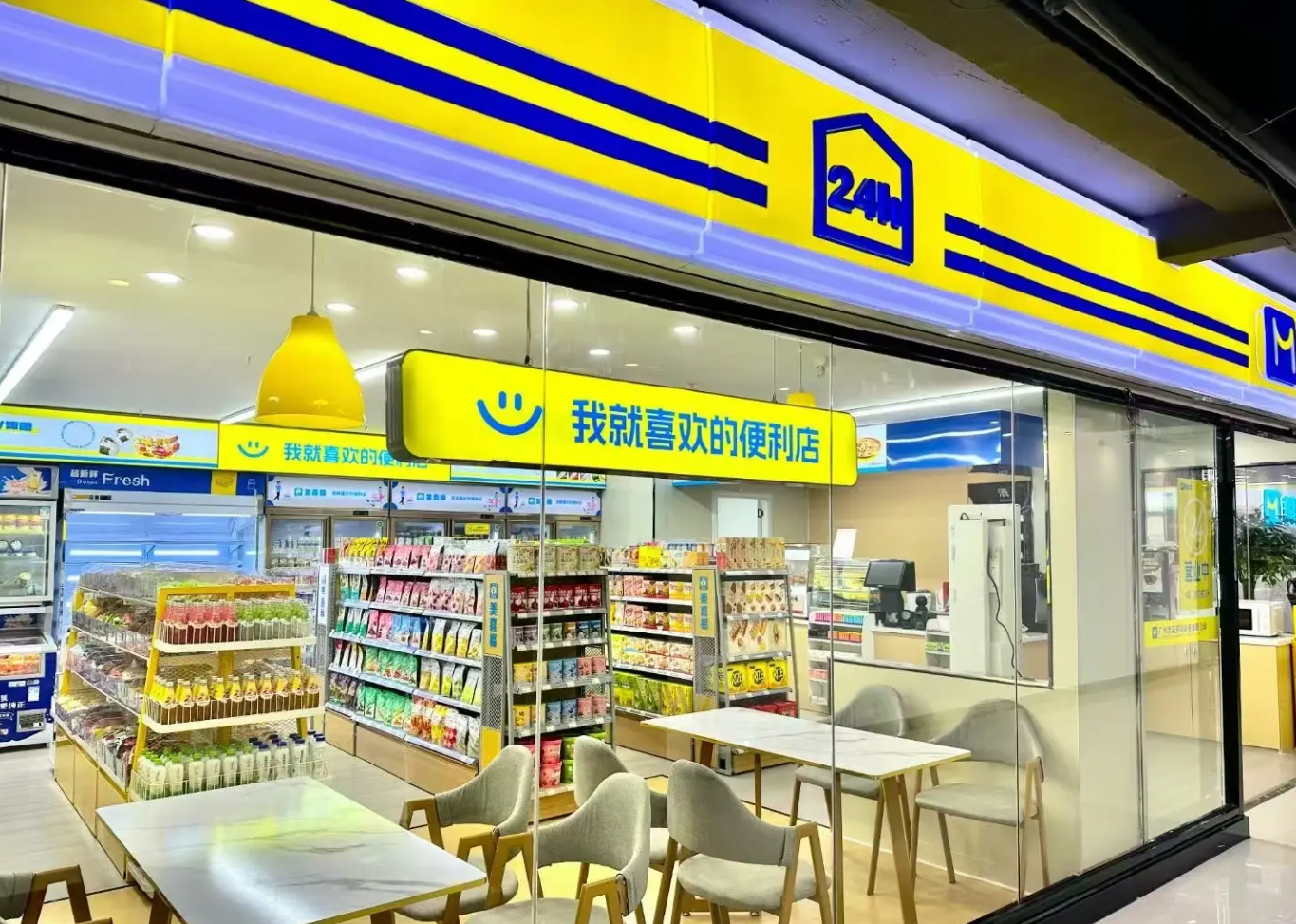 从数据里找方法，让便利店经营变得“没那么靠猜”