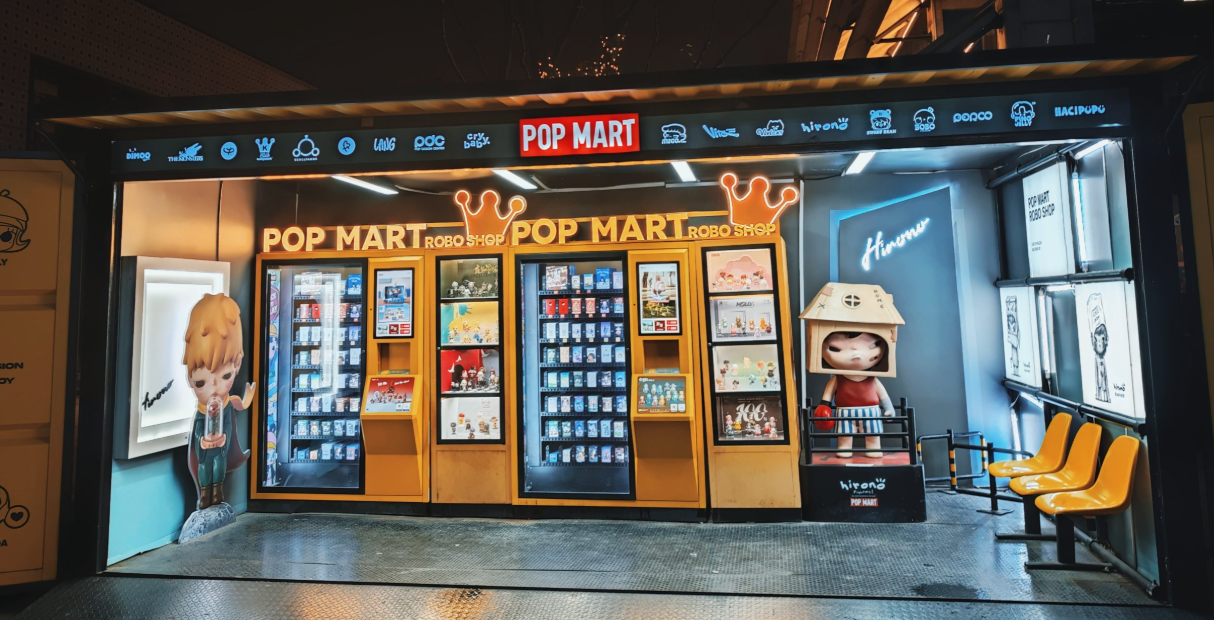 泡泡玛特市值飙升至2000亿，王宁距离河南首富只差临门一脚？