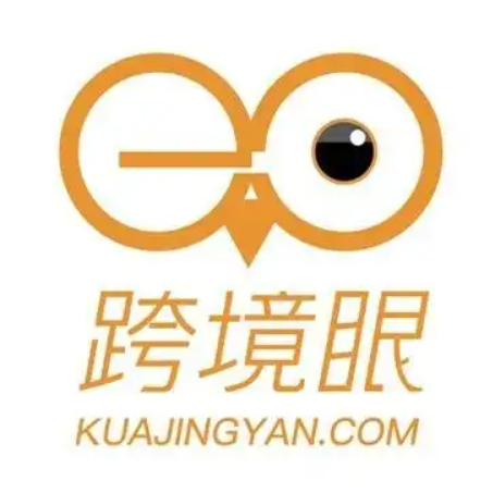 跨境眼致力于为跨境电商卖家提供一个优质的跨境电商平台，实时的给跨境电商卖家带来高质量的跨境物流公司，跨境电商活动，跨境电商资讯，跨境电商直播等内容服务。