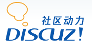 Discuz! 是国内非常流行的社区论坛系统，适合构建在线社区、兴趣论坛、会员互动平台等。