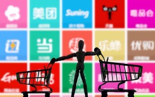 指尖上的“闪电战”：解码淘宝闪购与京东秒送的双雄棋局